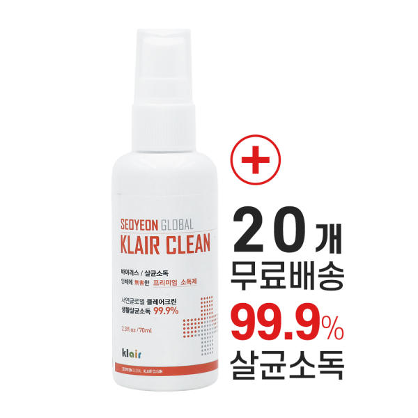 Bảo bối KLAIR CLEAN dạng xịt diệt 99.9% virus Corona