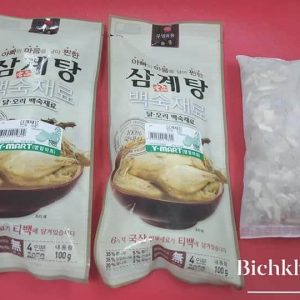 gia vị gà hầm sâm SanNe TUL Hàn Quốc